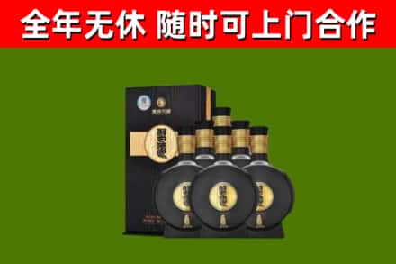 门头沟区回收习酒