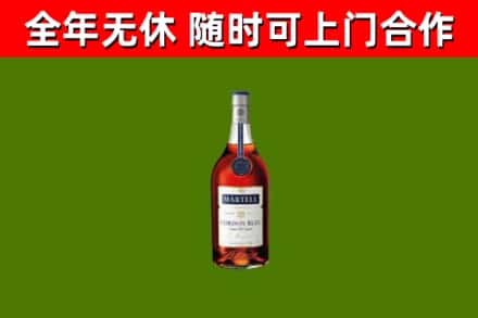 门头沟区回收蓝带洋酒